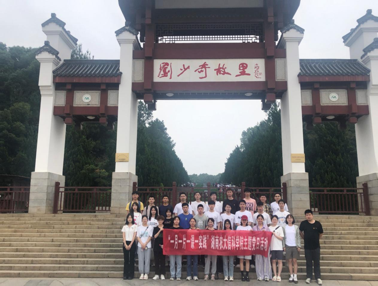 图片2.png